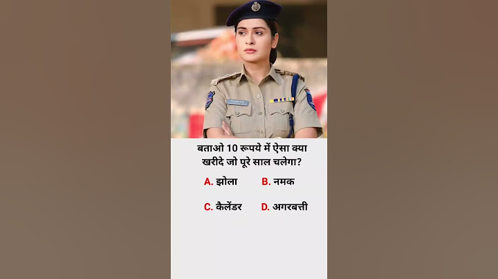 iq test question and answer #trending #youtubeshorts #reels #cutebaby #trendingshorts #ytshorts