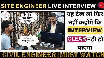 Civil Engineer का Interview कैसे होता है  | Civil Engineer Interview Questions | Interview Demo