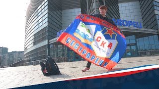 #SKAOnTour. "Золотой" сезон Ольги Босоногой #SKAOnTour. "Золотой" сезон Ольги Босоногой