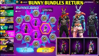 BUNNY BUNDLES RETURN DATE | FREE FIRE NEW EVENT | FF NEW EVENT TODAY| NEW FF EVENT| GARENA FREE FIRE screenshot 3