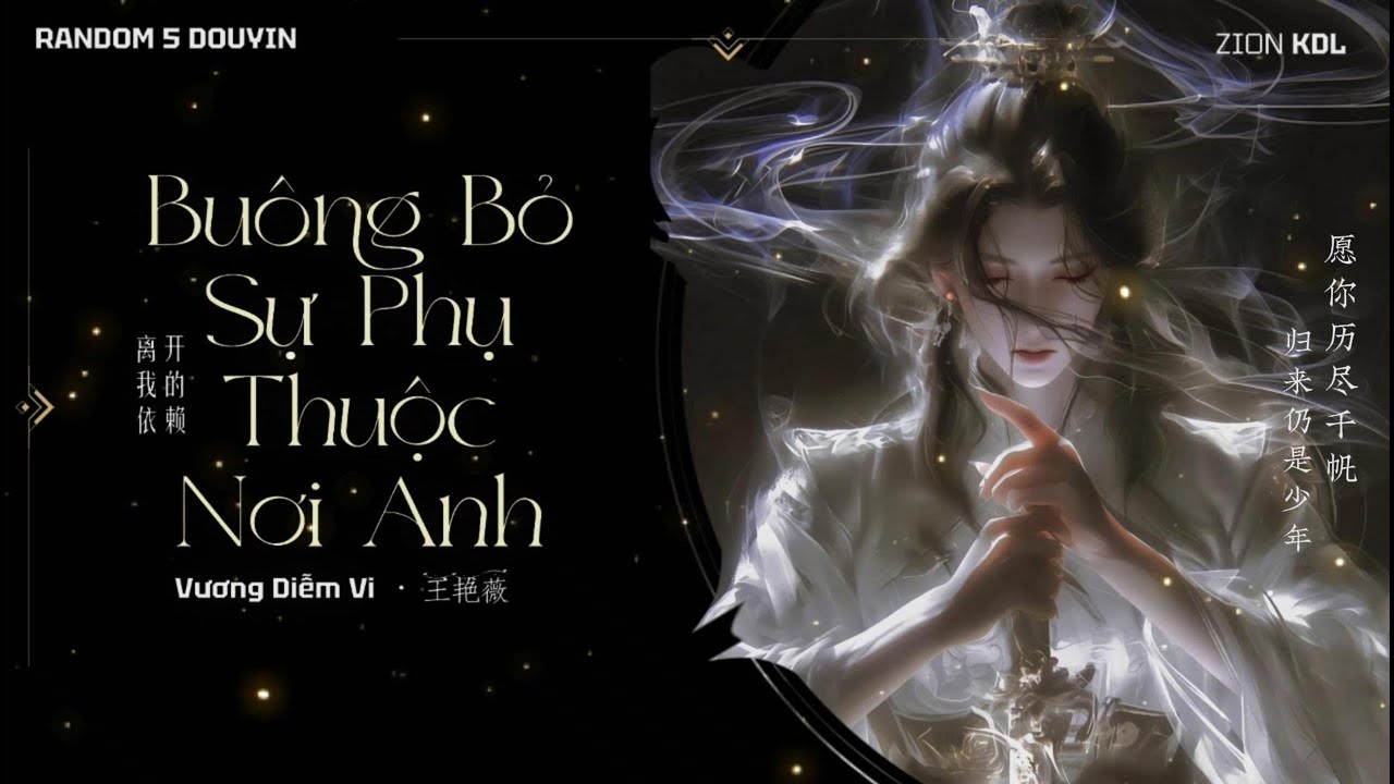 RANDOM 5 DOUYIN | TOP 5 Remix Trending Douyin 2025 | Buông Bỏ Sự Phụ Thuộc Nơi Anh, Lạc Liễu Bạch...