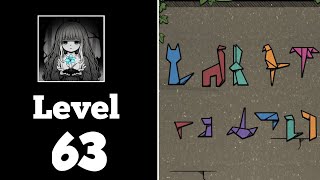 Flower Forest - Word Puzzle Level 63 Walkthrough  screenshot 5