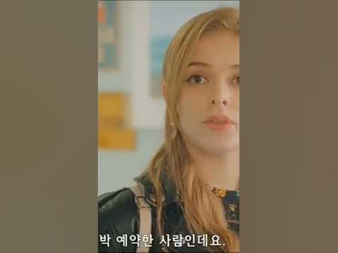 дорама з Українською мовою підписуйся тут буде багато відео з дорамами ...