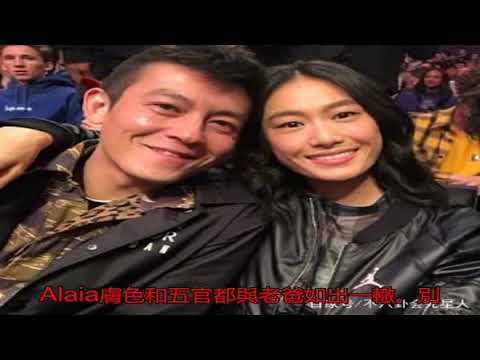 陳冠希女兒Alaia撞臉咘咘，有一點和年輕時的陳冠希很像！