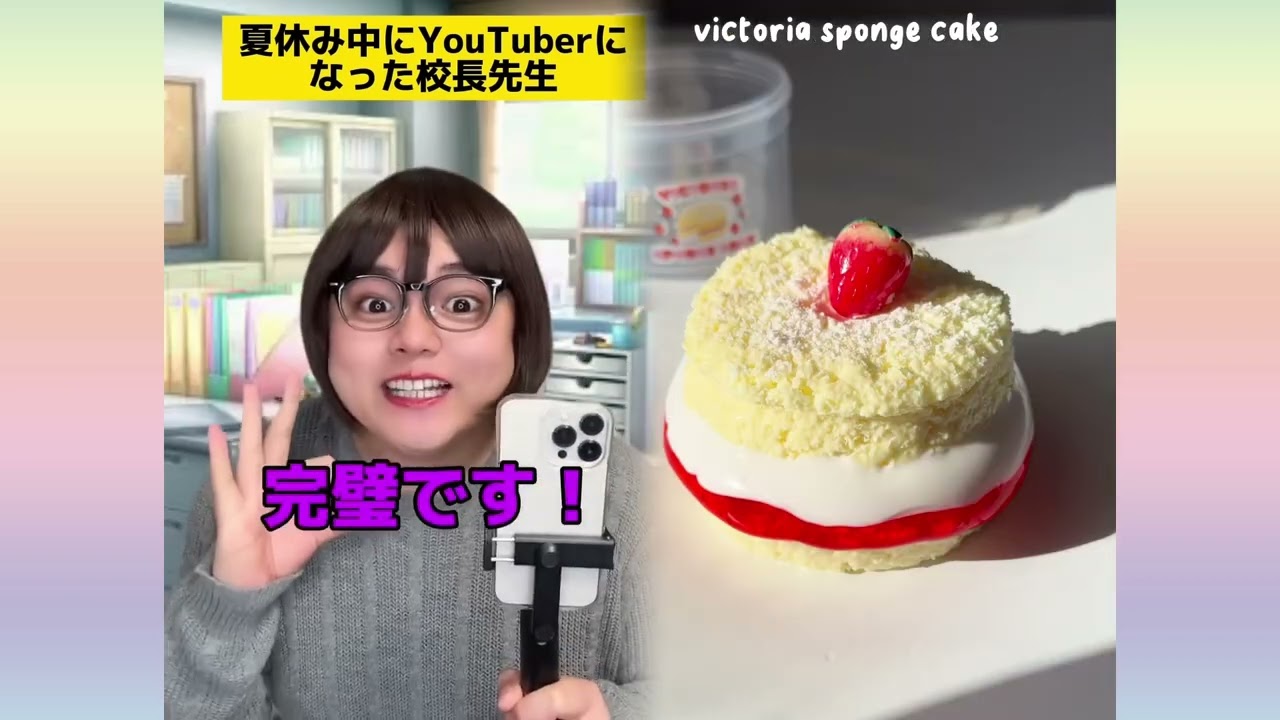 POV 最高の作品 (@tomo_su1) 🥉ASMR リラックスストーリーコレクション | TikTok の POV コレクション