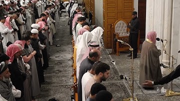 ليلة 11 #من تراويح رمضان 1446هـ# من سورة الأعراف# الشيخ أ .  د محمد بن بخيت الحجيلي