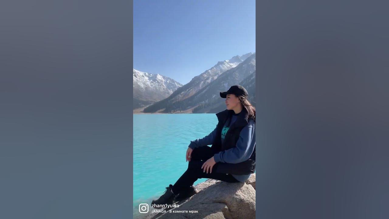 БАО 😍 - YouTube