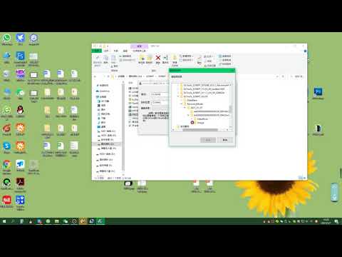 How to handle SM2258XT SSD?