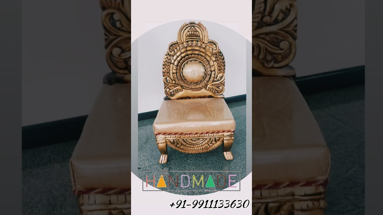 LATEST VEDI CAHIRS |