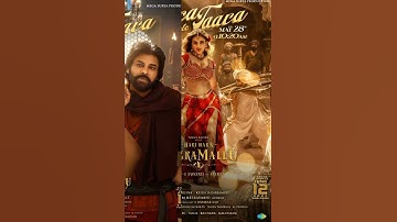 Hari Hara Veera Mallu 4Th Single | TaaraTaara - The Sizzling Single | Pawan Kalyan | HHVM