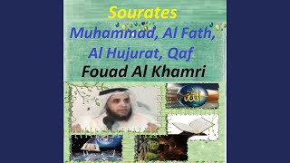 Sourate Al Fath