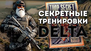 видео: С нуля до Генерала #5 | Армия (SANG) на GTA 5 RP (Majestic) картинка: С нуля до Генерала #5 | Армия (SANG) на GTA 5 RP (Majestic)