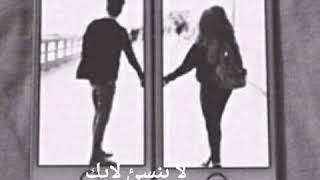 /علي حليم /ماريد باجر يجي كامله /