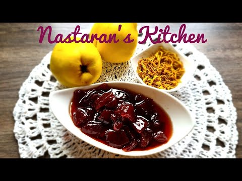 مربای به بسیار خوشرنگ با روشی خاص  