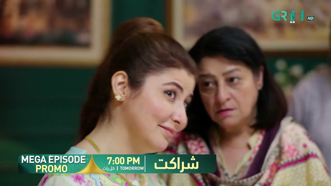 Sharakat Mega Episode 87 & 88 Promo | Tomorrow 7PM | Sumaiyya Bukhsh | Danial Afzal