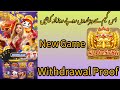 Slots786 Game Real Or Fake? | Slots786 Game Withdrawal | New Slot Game Pakistan 2026