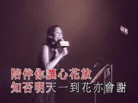 夕德辉黄拉阔创作人音乐会 陈洁仪片段2