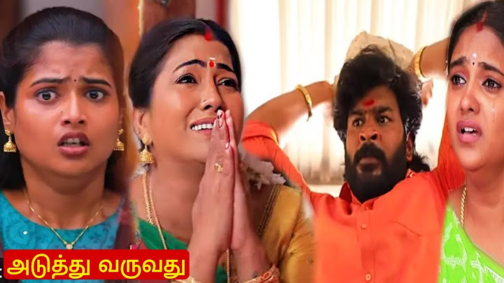 Chinna Marumagal | 21.6.2025 June Review | மிரட்டிய சேது பயந்த சாவித்திரி