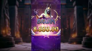 ไอ้เดย์ร่างเอาจริง!│Anubis Wrath