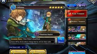Alchemist Code Summon Part 33 - Othima