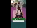 مصابٌ يمني ضمن القوات المشتركة يصف شعوره في الحج بكلماتٍ مؤثرة.. شاهد ماذا قال