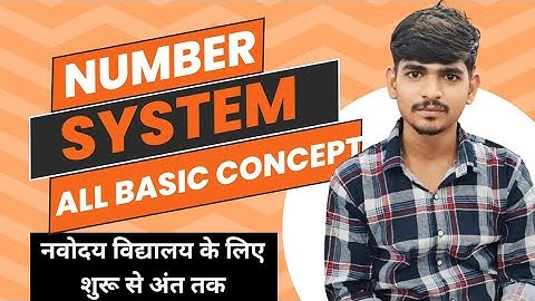 Number System | Natural Numbers/Whole Numbers/Integers/Composite numbers/Prime Numbers/Odd/Even numb