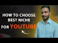 🎯 “🔥 How to Choose the BEST YouTube Niche in 2025 😱 | Grow Fast Even as a Beginner!”