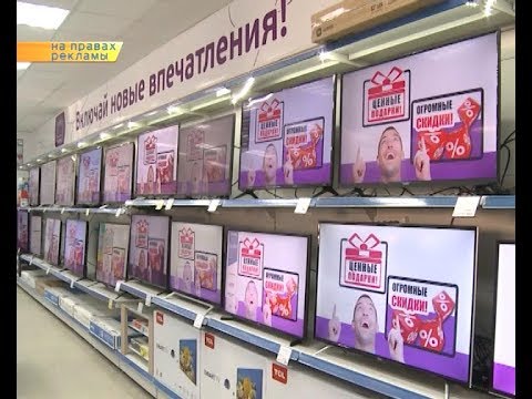 «ДМ Электроника» — в ногу со временем - YouTube