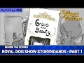 Royal Dog Show Storyboards Part 1 | Behind The Scenes | The Swan Princess