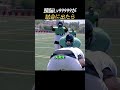 頭脳lv９９９９が試合に出たら