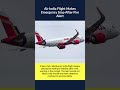 Air India Boeing 777 (Flight AI116) #viral