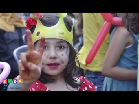 أكاديمية الاطفال جيوس