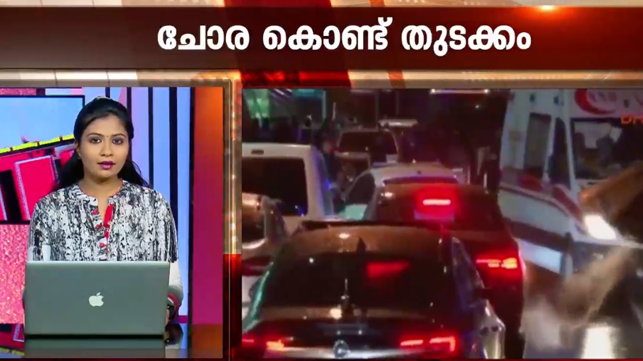 Kaumudy News Headlines 3:30 PM | Kaumudy TV