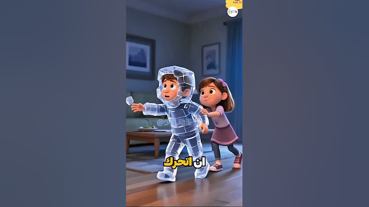 أريد فقط مشروب كوكاكولا بارد... وحدث ما لم يكن متوقعاً! 🤕💔