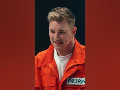 Чого Шумка б'є струмом через Олійника? #розряд - YouTube