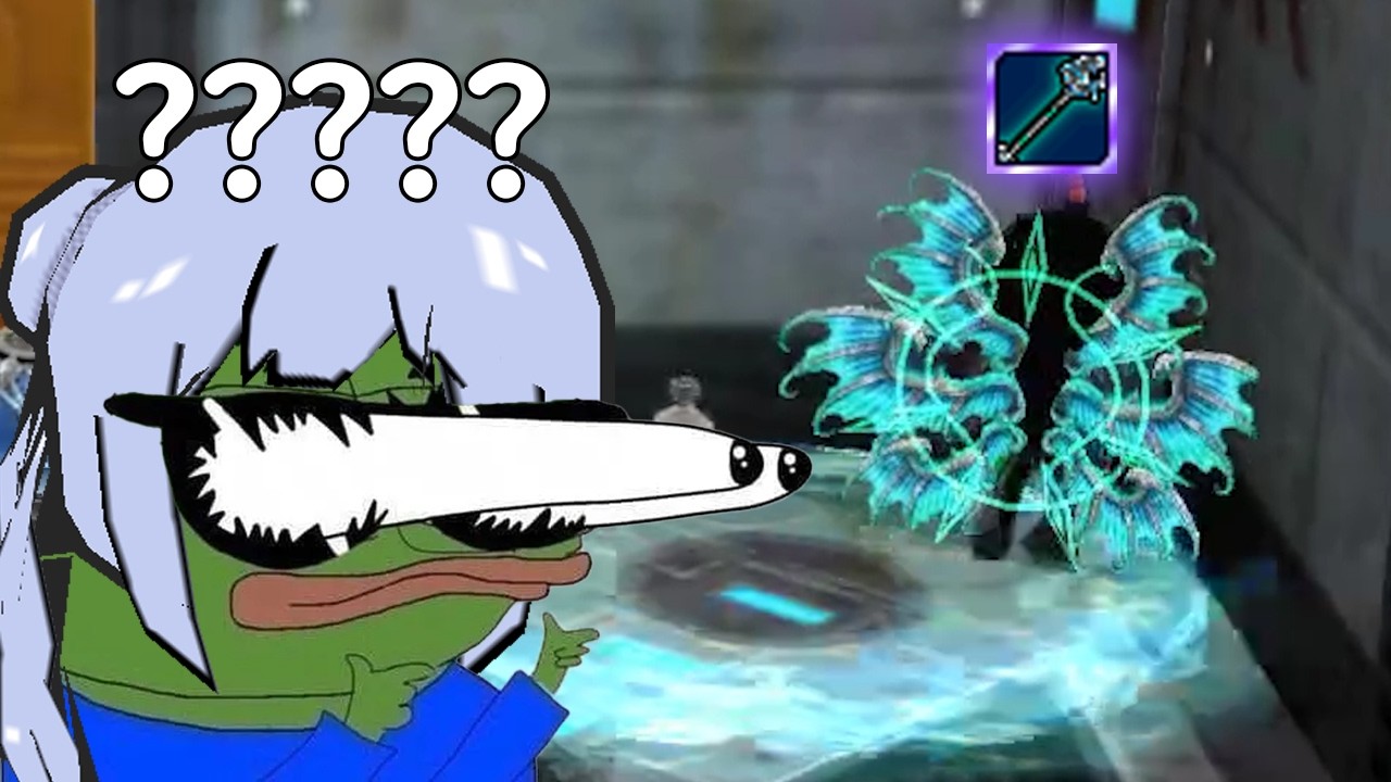 참나... 이런 상자방에서 악세가 있어봤자...