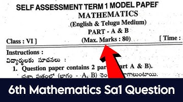 Mathematics  Class 6th Sa1 Question Papers 2025-26| Summative Assessment 1 Class 6th Maths Sa1