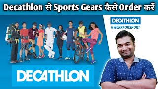 Decathlon App Se Shopping Kaise Kare | How To Use Decathlon App | How To Order From Decathlon App screenshot 4