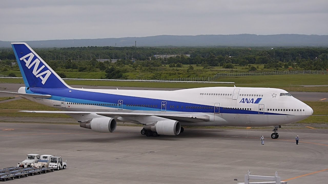 ANA Boeing 747-400D JA8960 Landing and Takeoff | New Chitose Airport | All  Nippon Airways | 新千歳空港