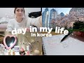 vlog 🌸 first day living *unemployed* in korea
