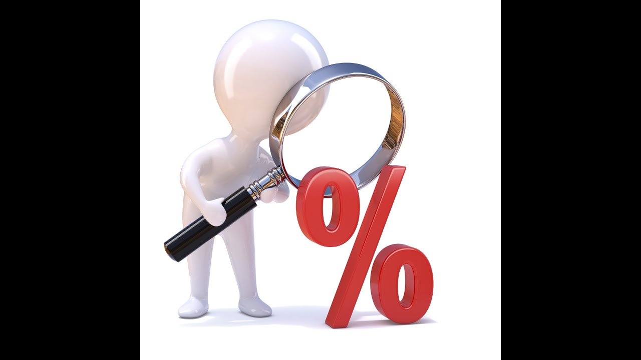 процентная ставка рисунок. повышение процентной ставки. барк процентная ставка. повышение цен. процентная ставка.