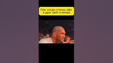 Rust афк #shorts #rust #раст