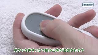 硬膜外鎮痛と麻酔 : 理論から手技の実際まで 楽天ブックス: 硬膜外鎮痛と麻酔 - 理論から手技の実際まで