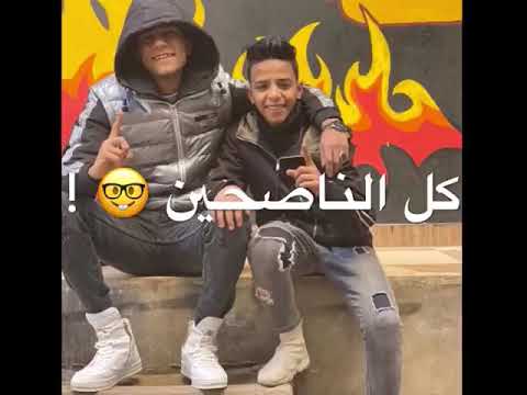 افجر حلات واتس عصام صاصا وحمودي لسة منزلتش 2021 احنا الاسدين وانت يلا مش عرفينك مين لسه منزلش 2021