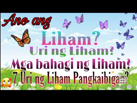 Video: Paano Tingnan Ang Isang Liham