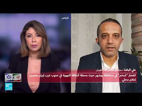 رد إيران المحتمل على الهجوم الإسرائيلي وتداعياته