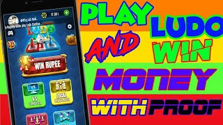 Play ludo and  earn money with proof 2019 @technokidda screenshot 4