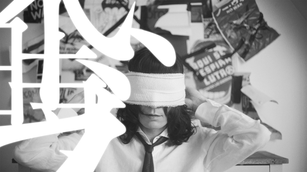 ドレスコーズの“反戦シングル”「ノイズ時代」MVのプレミア公開が決定