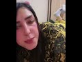 روتيني اليومي مطبخك Routini Al Yawmi أمينة احلى مطبخ 