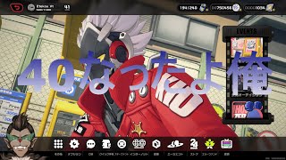 【ゼンレスゾーンゼロ】40からの世界【ゼンゼロ】
